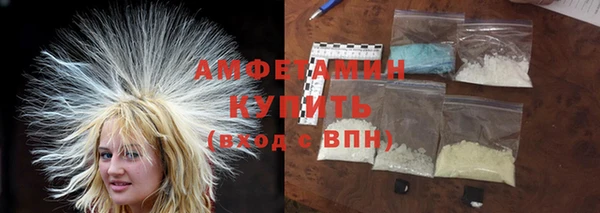 а пвп мука Белоозёрский