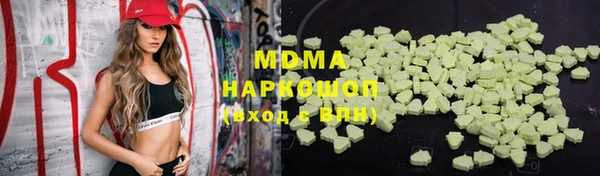 а пвп мука Белоозёрский