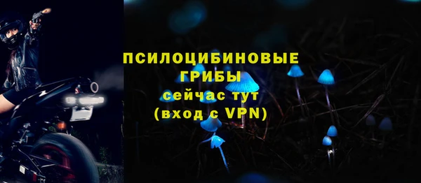 а пвп мука Белоозёрский
