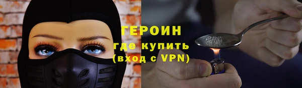 а пвп мука Белоозёрский