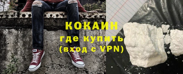 а пвп мука Белоозёрский