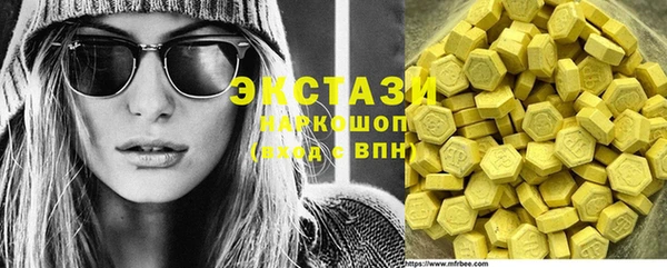 а пвп мука Белоозёрский