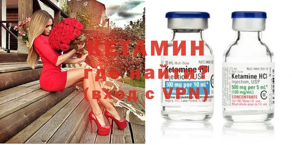 а пвп мука Белоозёрский
