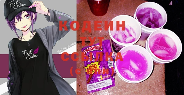 а пвп мука Белоозёрский