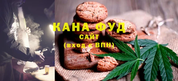 а пвп мука Белоозёрский