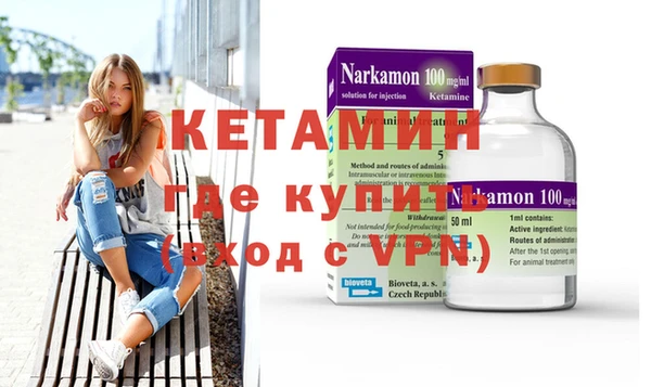прущие грибы Белокуриха