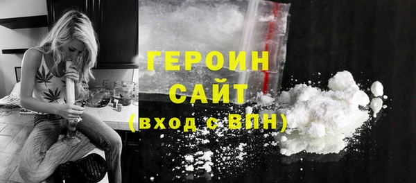 а пвп мука Белоозёрский