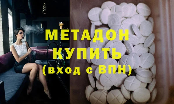 прущие грибы Белокуриха