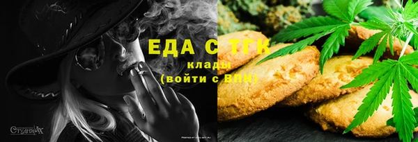 а пвп мука Белоозёрский