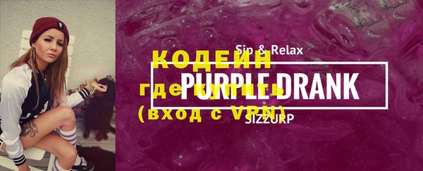 а пвп мука Белоозёрский